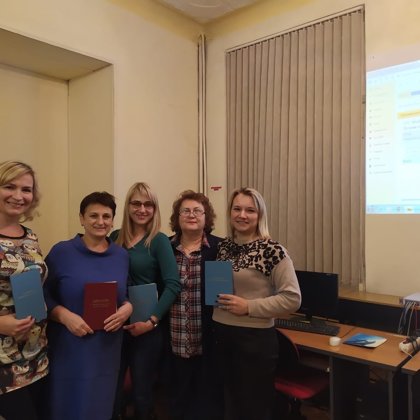 Бухгалтерское дело + 1С Бухгалтерия