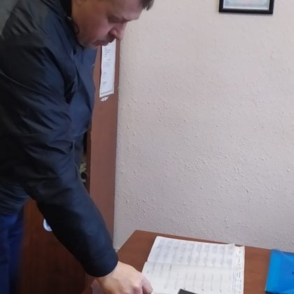 1C: Управление торговлей