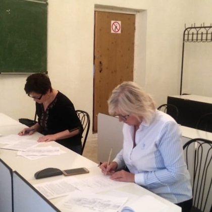 Менеджер по кадрам