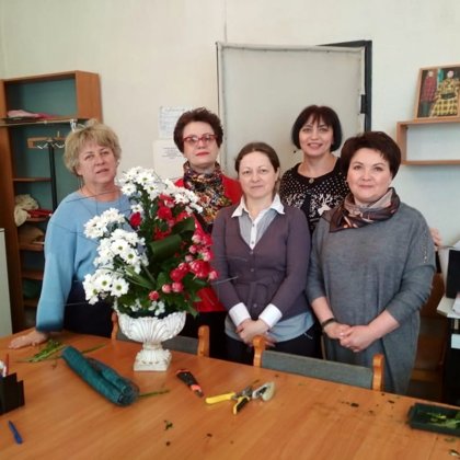 Флористы. Экзамен.