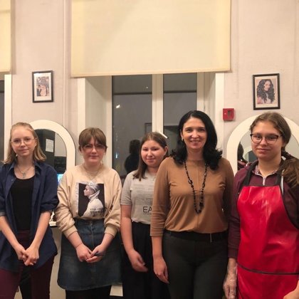 Парикмахер