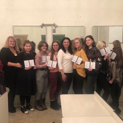 Парикмахер